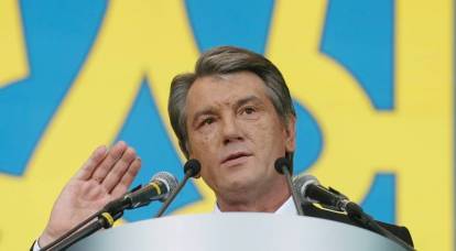 Das russische Parlament reagierte auf Juschtschenkos Erfindungen über "russische Sklaverei"