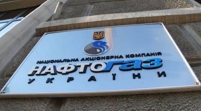 Naftogaz, Gazprom ve Rusya'dan sonraki milyarlarca doları talep ediyor