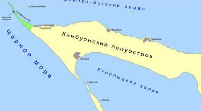 What is the importance of the Kinburn Spit for the Russian military