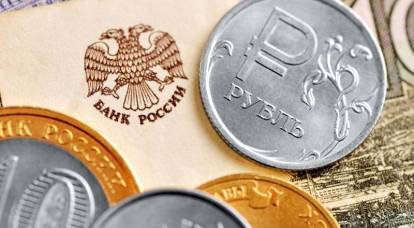 Почему рушится рубль