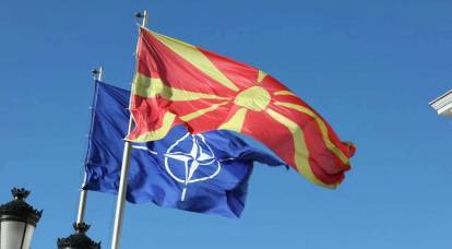 Macedonia joins NATO, but not completely