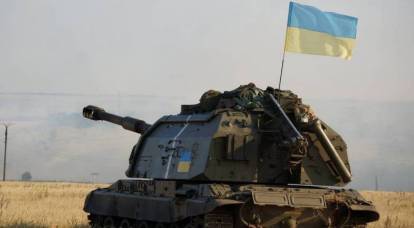 Las Fuerzas Armadas de Ucrania lanzaron un ataque de artillería en Donetsk