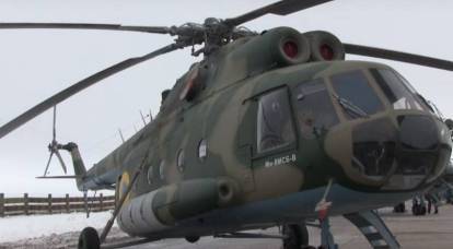 Helicóptero militar Mi-8 das Forças Armadas da Ucrânia caiu na Ucrânia