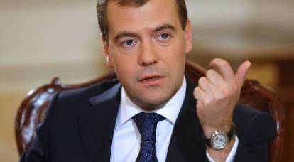 Medwedew nannte die einzige Bedingung des Abkommens mit der Ukraine das Thema Gas