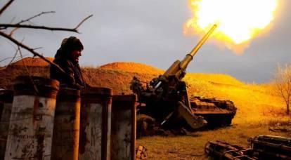 "Nuclear Games" of the Armed Forces of Ukraine: what is Ukraine preparing for?