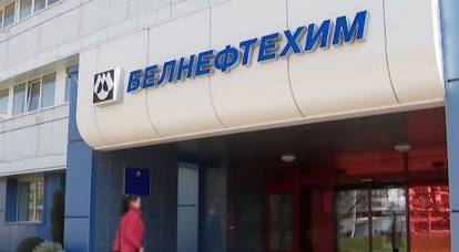 Belneftekhim: Der Export von belarussischem Öl ist aufgrund von Druzhba unmöglich