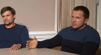 Petrov ve Boshirov'un izinden: "GRU ajanları gazeteci gibi davrandılar" - İngiliz medyası