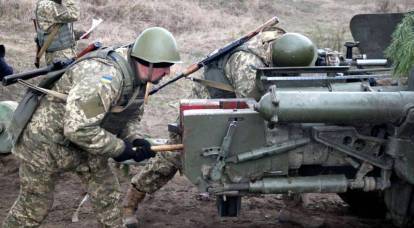 NATO acknowledged serious overexpenditure of ammunition by Ukraine