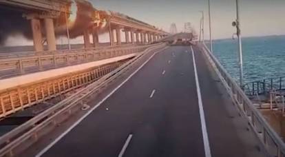 На Украине подрыв Крымского моста назвали спецоперацией СБУ
