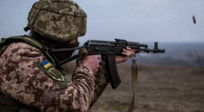 Der ukrainische Soldat erschoss Kollegen in Donbass