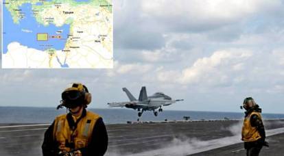 Авиакрыло авианосца США USS Dwight D. Eisenhower начало операцию в Сирии