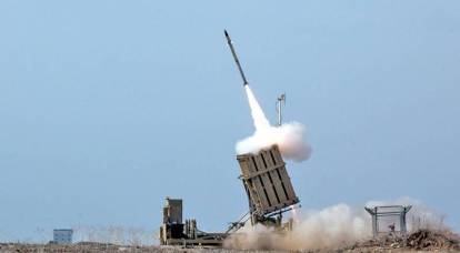 IDF: Israelisches Territorium wird aus dem Gazastreifen, dem Libanon und Syrien beschossen
