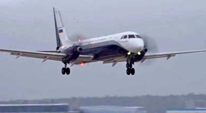 The newest Il-114-300 took off in Russia