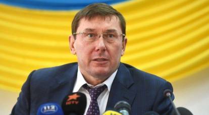 Der abscheuliche ukrainische Staatsanwalt Lutsenko forderte Zelensky auf, zurückzutreten