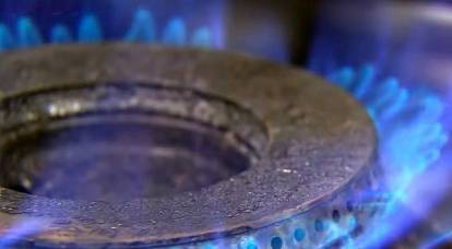 Le gaz a prédit une triple augmentation supplémentaire du prix