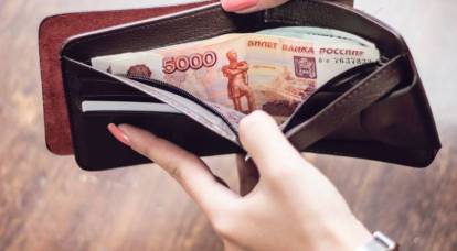 S-a propus retragerea depozitelor rușilor în favoarea statului