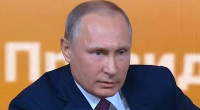 Putin enviou um projeto de lei sobre o Tratado INF para a Duma Estatal