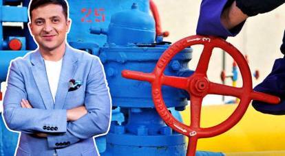 Зима близко: Нафтогаз Украины готовит «подставу» Зеленскому?