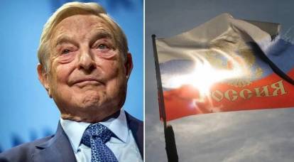 Soros avenged Russia