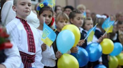 У Киева кончились деньги на школы