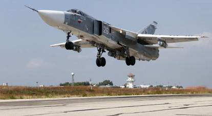 The Drive: ciò che i turchi potranno opporre al Su-24 "russo" in Libia