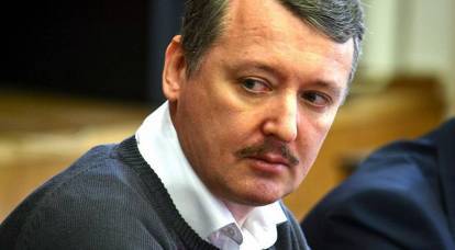 Strelkov commented on the abduction of the chief of the defense of the DPR