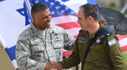 Yhdysvaltain sotilaallisen avun päivät Israelille ovat luetut
