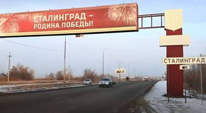 Областная дума предложила переименовать Волгоград в Сталинград