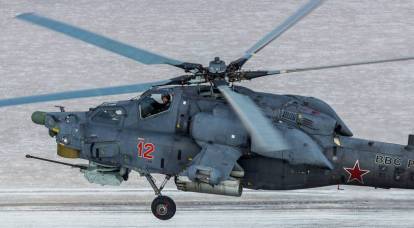 New blades can help accelerate the Mi-28N to 400 km / h