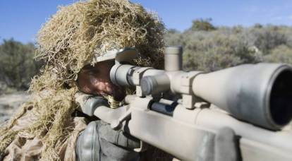 Los instructores británicos enseñarán a la "Legión Transcarpática" a luchar contra los francotiradores