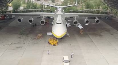 The Drive об уничтожении Ан-225: Вторая «Мрия» всё еще ждет своего часа