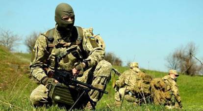 De eerste pogingen van een grootschalig offensief van de strijdkrachten van Oekraïne mislukten