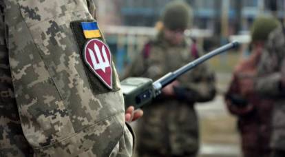 Nomeado as razões para a queda no moral do exército ucraniano