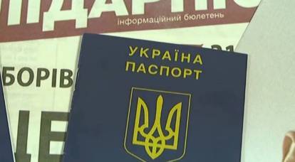 Порошенко назвал преимущества украинского паспорта перед российским