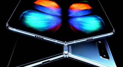 Samsung presented a revolutionary bendable Galaxy Fold