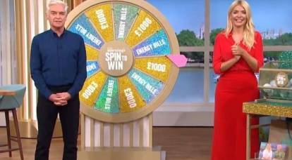 No jogo de TV britânico "Wheel of Fortune" como prêmio, eles oferecem pagamento de contas de serviços públicos