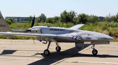 La ressource occidentale a montré le "vol" de l'UAV Bayraktar des forces armées ukrainiennes vers les frontières de l'Iran à travers la zone de défense aérienne de la Fédération de Russie