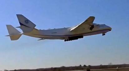 O An-225 "Mriya" atualizado decolou pela primeira vez