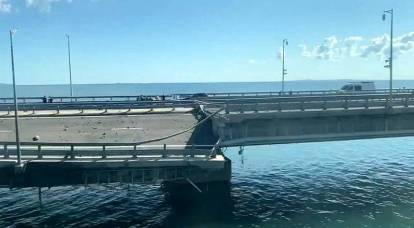 The strike on the Crimean bridge was planned in advance - new evidence