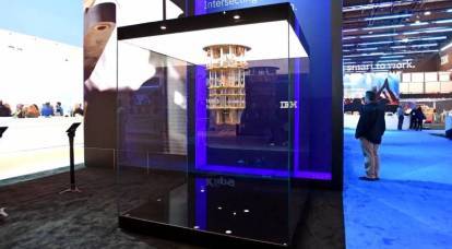 Nu mai este în teorie: IBM a arătat primul computer cuantic
