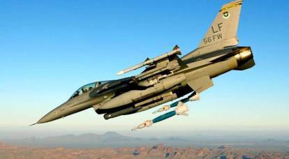 Lockheed Martin è atterrato di nuovo: la Bulgaria abbandona l'F-16