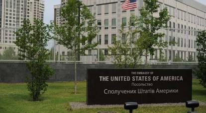 Die Ukraine veröffentlichte Beweise für den Druck der USA auf Kiew im Fall Biden