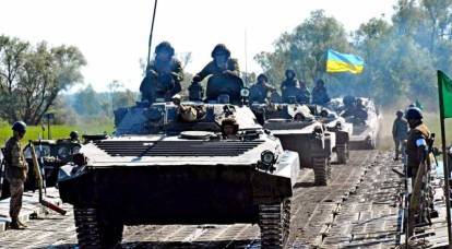 Warum haben die Vereinigten Staaten begonnen, die Ukraine zum Frieden in Donbass zu zwingen?