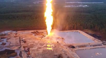 Пожар на крупнейшем российском газовом месторождении может усугубить положение Европы