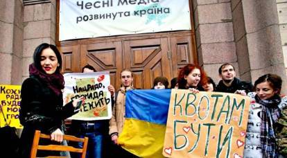 Les Ukrainiens sont terrifiés: Kiev est capturée par les Russes