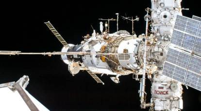 Why Russia is leaving the ISS project