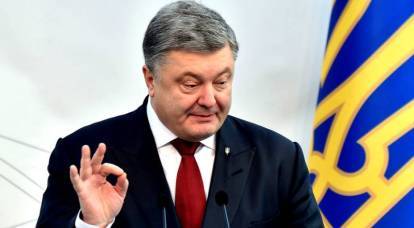 Poroshenko transfiere capital en secreto a Rusia