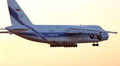Enfrentamiento entre An-124 y C-5 Galaxy: Ruslan se ve obligado a ceder