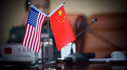 Китай приостановил консультации с США по контролю над вооружениями