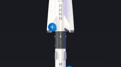 Un proyecto para crear un cohete de pasajeros intercontinental para 100 asientos se presentará en una exhibición aérea en China